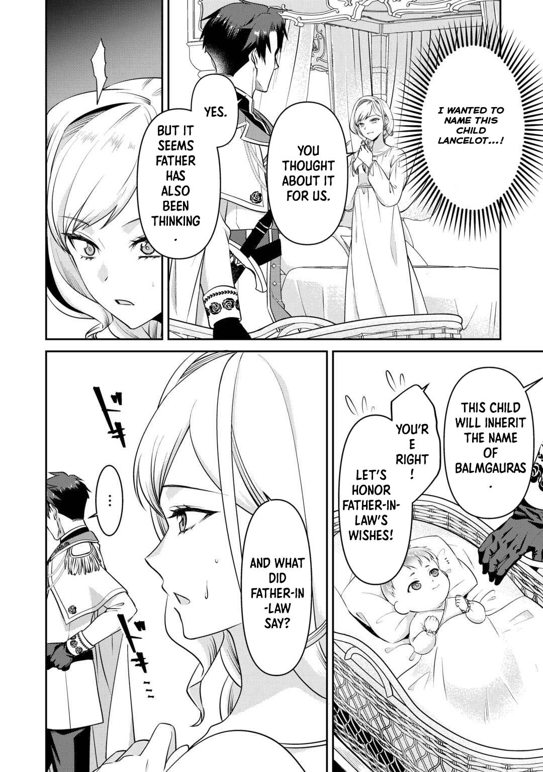 I Want Nothing of Your Love Chapter 3 Page 4